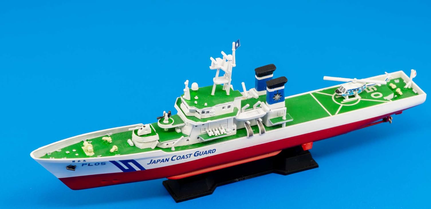 Amazon | ピットロード 1/700 スカイウェーブシリーズ 海上保安庁